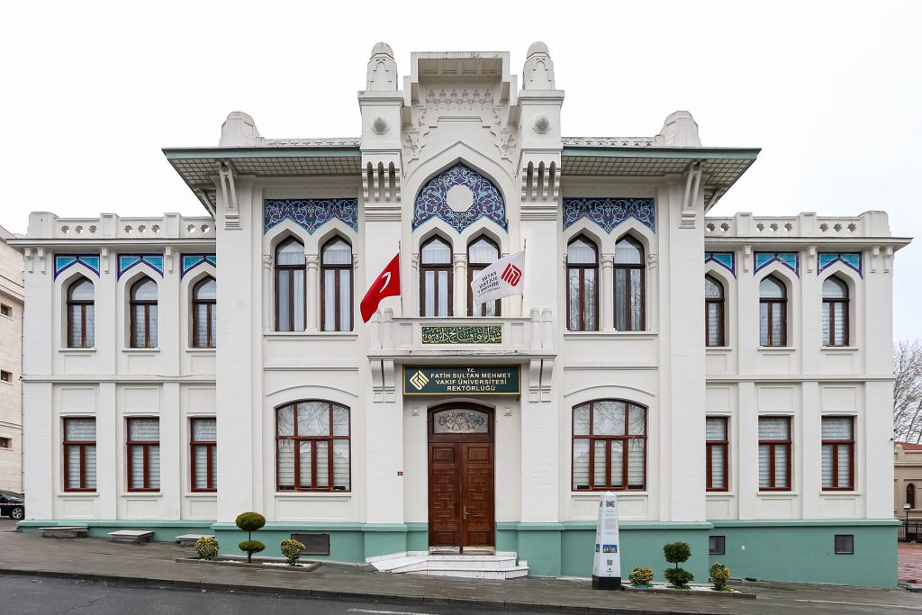 fatih-sultan-mehmet-vakif-universitesi
